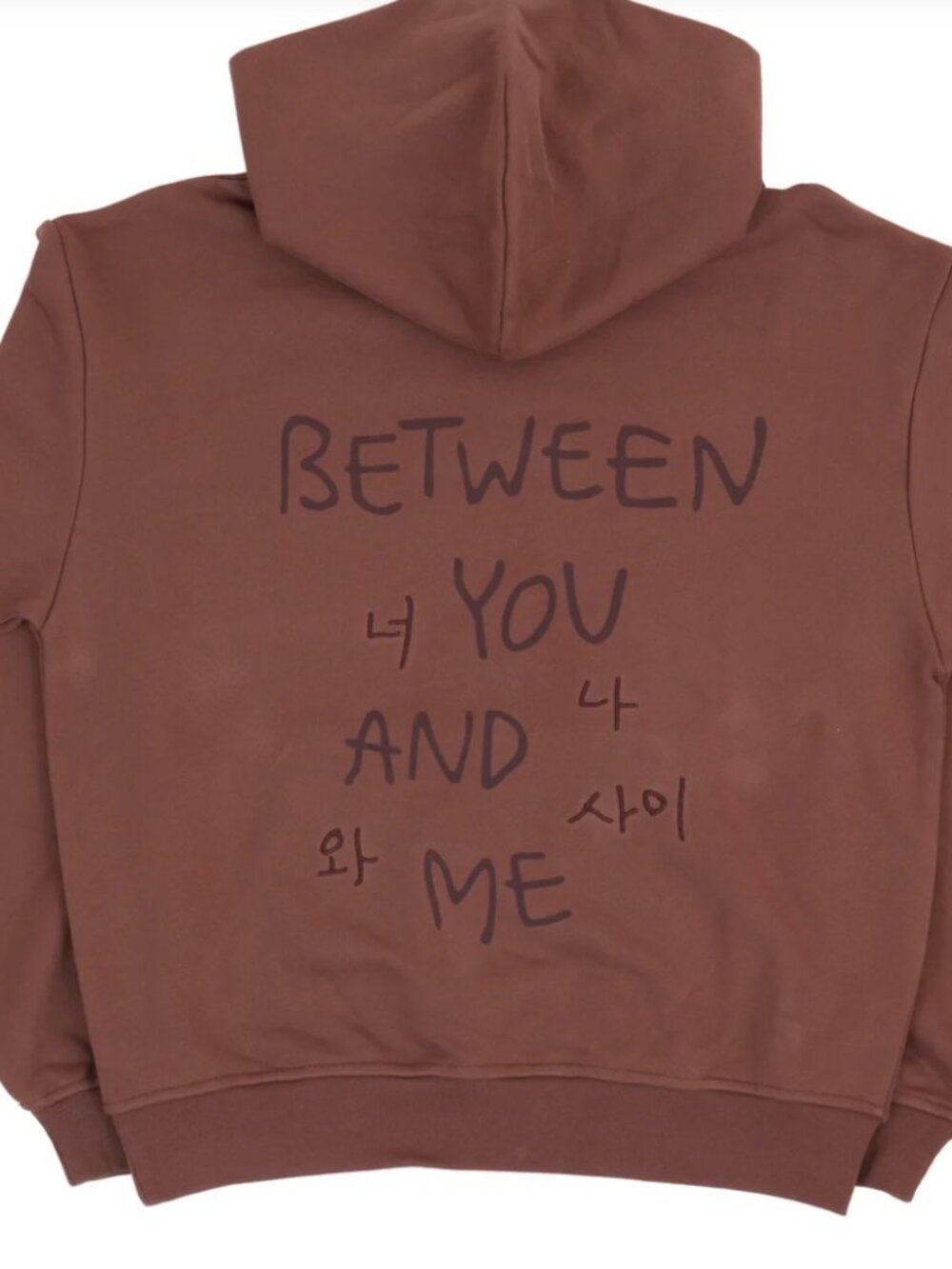 RM x SFMOMA Between You and Me Hoodie - Picture 3 of 4